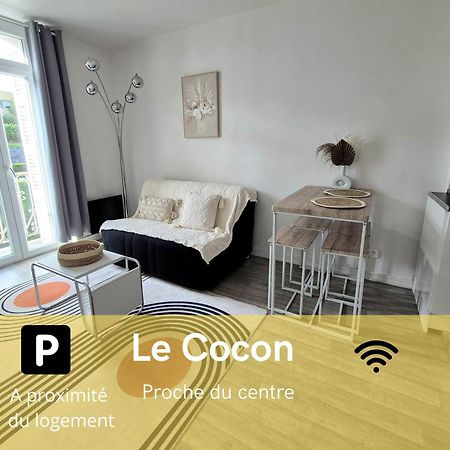 Апартаменты Le Cocon-T2-Proche Du Centre-Wifi Лурд Экстерьер фото